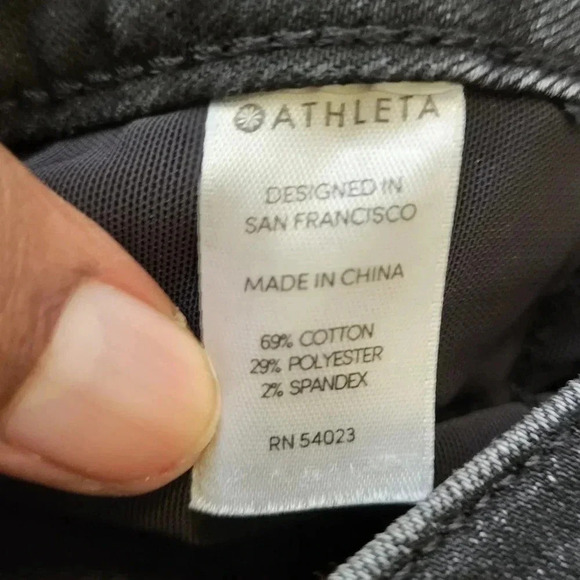 Athleta Sculptex Skinny Carbon Cotton Blend Slimming Sculpting Mid Rise Jeans(6) - Picture 11 of 13